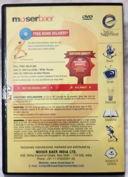 Karan Arjun Hindi Movie Dvd