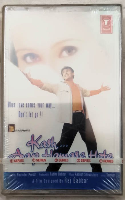 Kash Aap Hamare Hote Hindi Audio Cassette By Aadesh Shrivstava