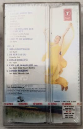 Kash Aap Hamare Hote Hindi Audio Cassette By Aadesh Shrivstava Sealed Pack