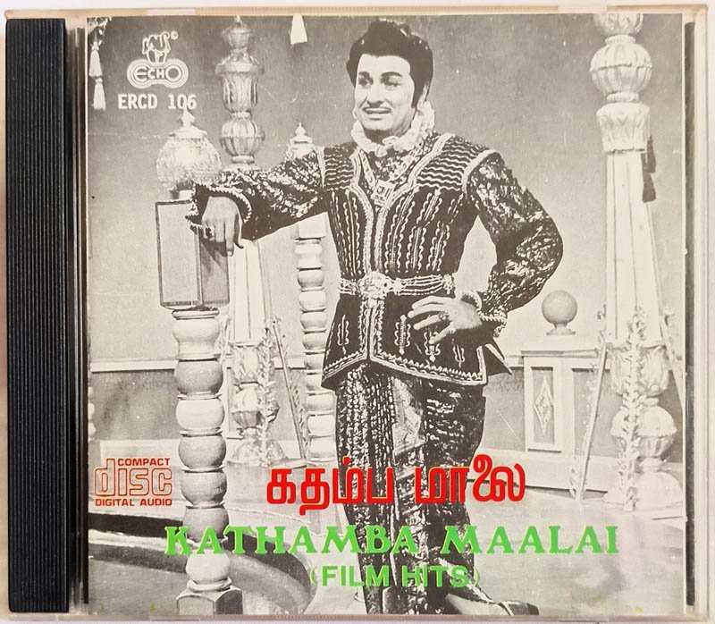 Kathamba Maalai Tamil Film Hits Audio cd