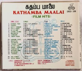 Kathamba Maalai Tamil Film Hits Audio cd