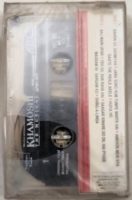 Khamoshi Hindi Audio Cassette By Jatin-Lalit Sealed Pack