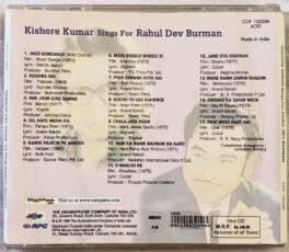 Kishore Kumar Sings fo Rahul Dev Burman Hindi Audio Cd