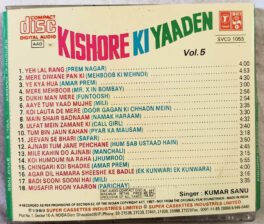 Kishore Kumar Vol.5 Hindi Audio Cd