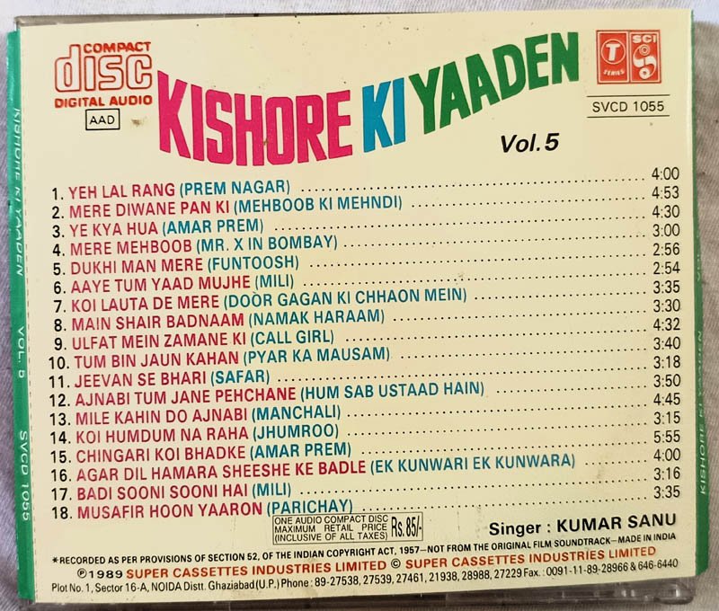 Kishore Kumar Vol.5 Hindi Audio Cd .