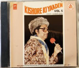 Kishore Kumar Vol.5 Hindi Audio Cd
