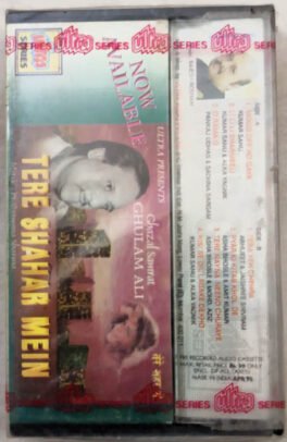 Kisi Se Dil Lagake Dekho Hindi Audio Cassette By Rajesh Roshan Sealed Pack