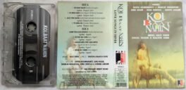 Koi Baat Nahin Love Songs in Hindi Audio Cassette By Raju Singh