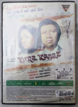 Kora Kagaz Hindi Movie Dvd