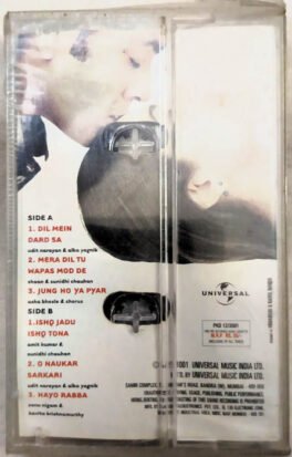 Kranti Hindi Audio Cassette By Jatin Lalit Sealed Pack