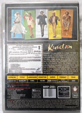 Kuselan Tamil Movie Dvd