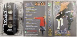 Kushi Tamil Audio Cassette By Deva