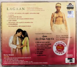 Lagaan-Hum Ho Gaye Aap Ke Hindi Audio Cd