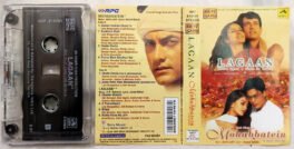 Lagaan – Mohabbatein Hindi Audio Cassette