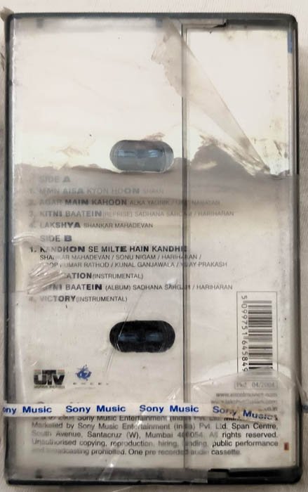 Lakshya Hindi Audio Cassette.