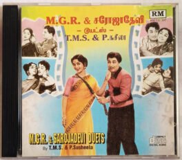 MGR-Sarojadevi Duets Tamil Audio Cd By T.M.S-Suseela