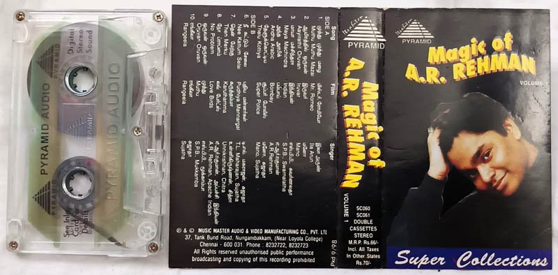 Magic of A R Rahman Super Collection Audio Cassette