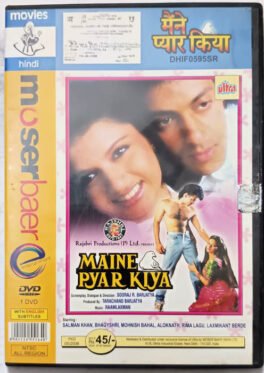 Maine Pyar Kiya Hindi Movie Dvd