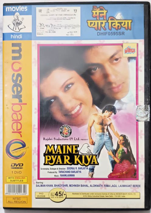 Maine Pyar Kiya Hindi Movie Dvd