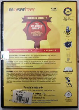 Manidaril Ithanai Nirangala Tamil Movie Dvd