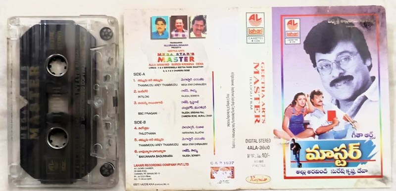 Master Telugu Audio Cassette By Deva