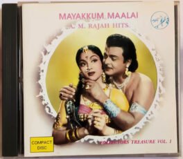 Mayakkum Maalai A.M. Rajah Hits Tamil Audio Cd