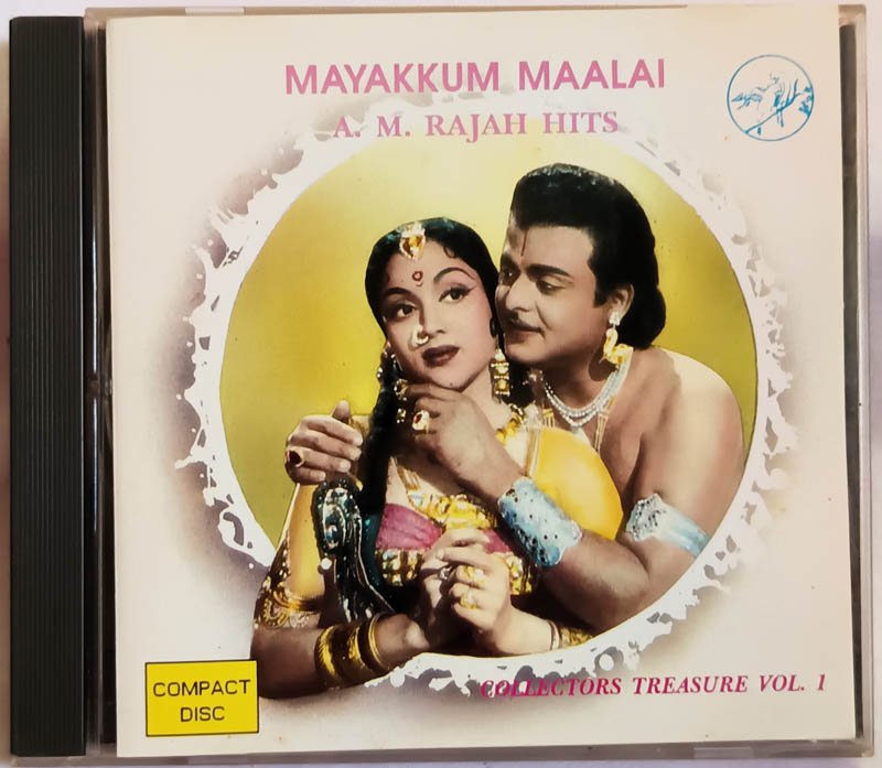 Mayakkum Maalai A.M. Rajah Hits Tamil Audio Cd
