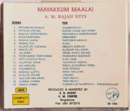 Mayakkum Maalai A.M. Rajah Hits Tamil Audio Cd