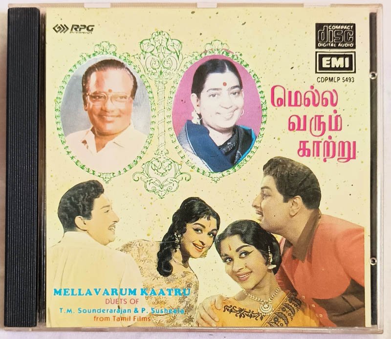 Mellavaram Kaatru Duet of T M Sounderajan & P Susheela Tamil Films Audio cd