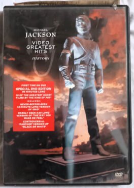 Michael Jackson Video Greatest Hits History Dvd