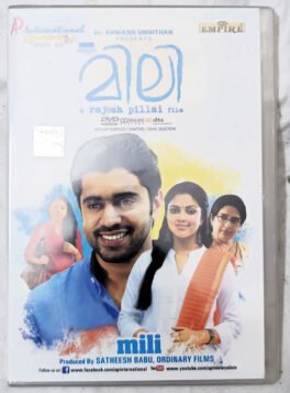Mili Malayalam Movie Dvd