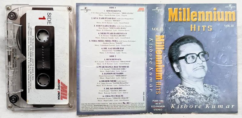 Millennium Hits Kishore Kumar Hindi Audio cassette Vol 1 & 2.