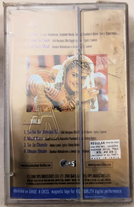 Mission Kashmir Hindi Audio Cassette By Shankar Ehsaan Loy.