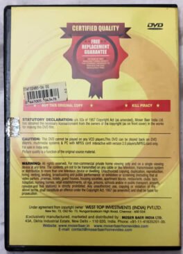 Mouna Raagam Tamil Movie Dvd