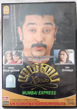 Mumbai Express Tamil Movie Dvd