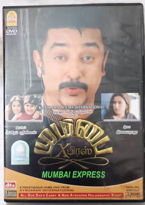 Mumbai Express Tamil Movie Dvd