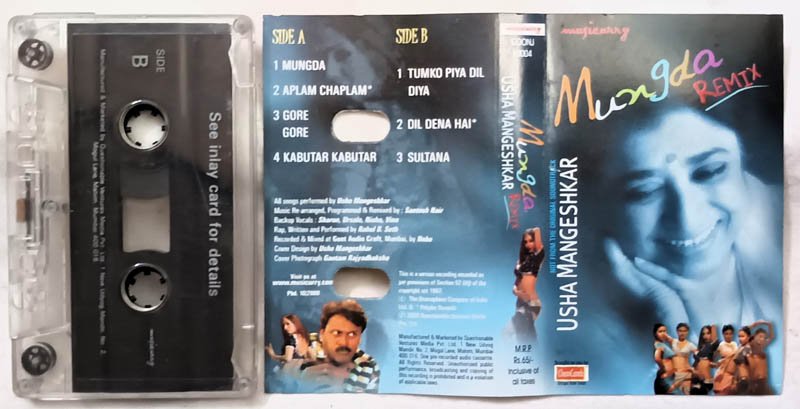 Mungda Remix Usha Mangeshkar Hindi Audio Cassette