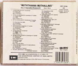 Muthaanna Muthallavo Hits of Viswanathan Ramamoorthi Tamil Films Audio cd