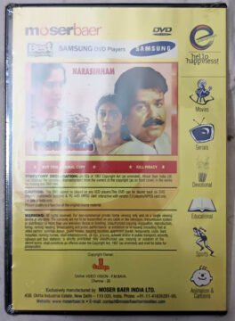 Narasimham Malayalam Movie Dvd