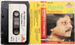Nayaab Pankaj Udhas Vol.2 Hindi Audio Cassette