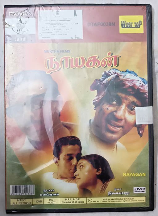 Nayagan Tamil Movie Dvd