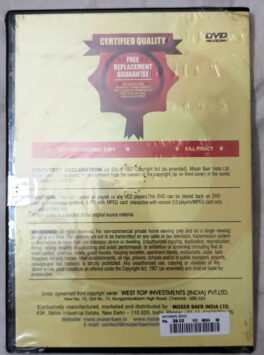 Nayagan Tamil Movie Dvd