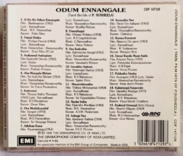Odum Ennangale Tamil Films of Susheela Hits Audio cd