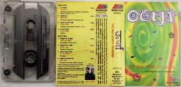 Oorja Hindi Audio Cassette