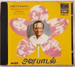 Orey Paadal TMS Sings For Sivaji Ganesan Tamil Audio cd