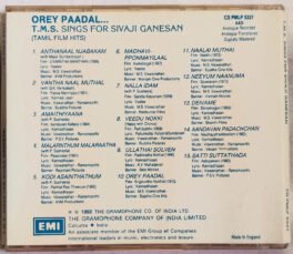 Orey Paadal TMS Sings For Sivaji Ganesan Tamil Audio cd