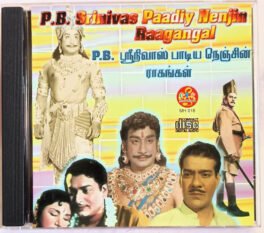 P B Srinivas Paadiya Nenjin Raagangal Tamil Audio cd