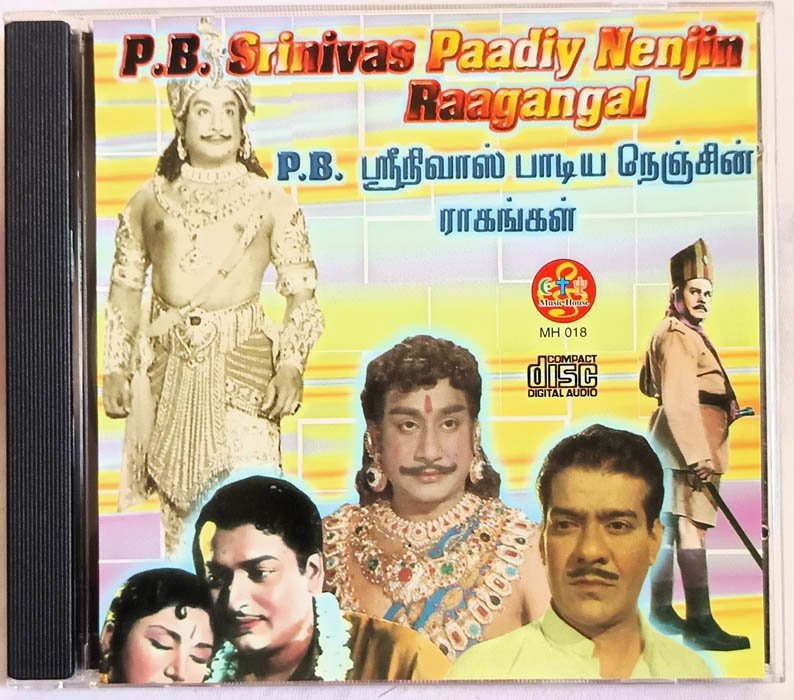 P B Srinivas Paadiya Nenjin Raagangal Tamil Audio cd