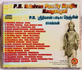 P B Srinivas Paadiya Nenjin Raagangal Tamil Audio cd
