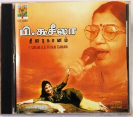 P Susheela Thirai Ganam Tamil Audio cd